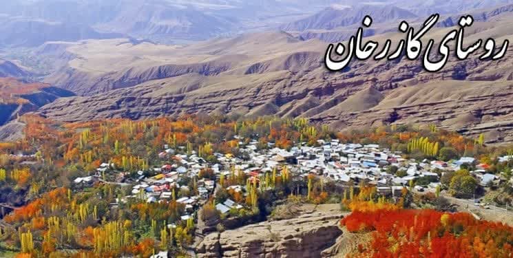 گردشگری، فرهنگی، میراث فرهنگی، قلعه حسن صباح، تور گردشگری، الموت ، آثار باستانی